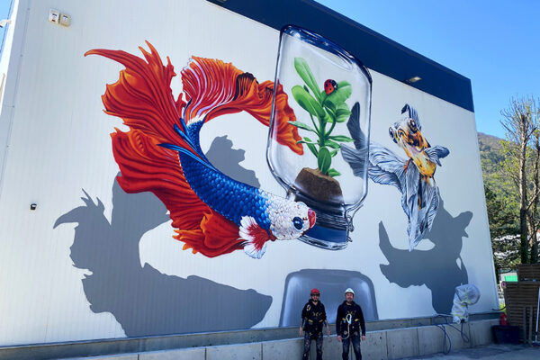 Fresque sur façade Toutenvert - Mural Studio